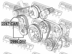 НАТЯЖИТЕЛЬ РЕМНЯ FEBEST LR016140 2990-DIV