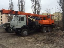 БКМ 1514, 2006. БКМ 1514 Буровая установка, 3 000 куб. см., 5 000 кг.