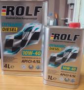 ROLF. Вязкость 10W-40, полусинтетическое
