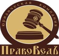 Взыскание страховых выплат по ОСАГО и КАСКО