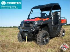 Cfmoto U8W EPS. исправен, есть птс, без пробега
