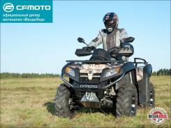 Cfmoto X8 EPS. исправен, есть птс, без пробега