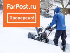 Уборка и вывоз снега