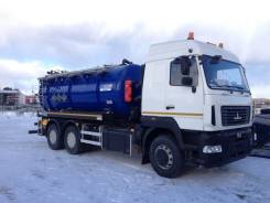 Сеспель 46521-6. 46521-6 на шасси МАЗ-6312В9-429-012 Машина Илососная (объем 17+1) Евро, 100 куб. см.