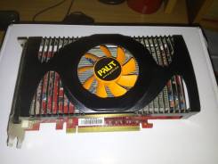 NVidia GeForce 2. Под заказ
