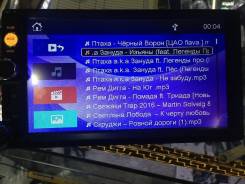 Мультимедийная автомагнитола 7" CAR Player 8702 -SD/USB/MP3(без диска)