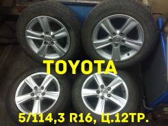 Toyota. 7.0x16, 5x114.30, ET40