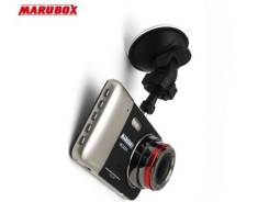 Marubox