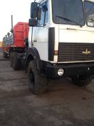 МАЗ. Продам маз 642505-350 вездеход 2009г, 3 000 куб. см., 10 т и больше