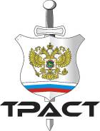 Охранник. ООО "ЧОО Траст". Улица Некрасовская 53а