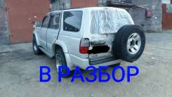 Toyota Hilux Surf. 185, 1KZ