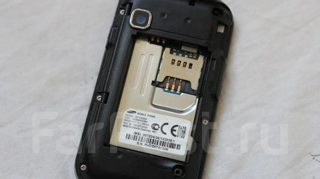Samsung Champ C3300i. �/� ����