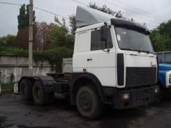Продаю МАЗ 64229 на запчасти с гарантией. МАЗ 64229. Под заказ