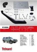 Интеркулер. Volkswagen Amarok. Под заказ