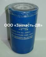 Фильтр масляный. Shanlin ZL-30 Shanlin ZL-20 HZM S300 Bull SL930 Bull SL920 Liugong CLG Shaanxi Shacman
