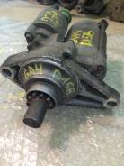 Стартер. Honda Capa, GA6, GF-GA4, GA4, GF-GA6, GFGA4, GFGA6 Двигатель D15B