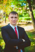Менеджер. Высшее образование, опыт работы 3 года