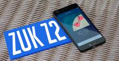 ZUK Z2. Новый