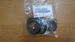 Ремкомплект рулевой рейки Toyota 04445-60080