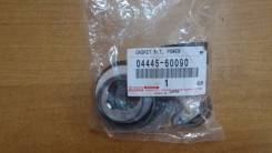 Ремкомплект рулевой рейки Toyota 04445-60090