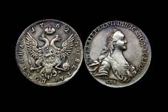 Екатерина 2 полтина 1762 год