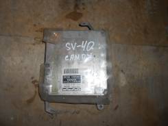 Блок управления двс. Toyota Camry, SV40 Двигатель 4SFE