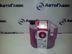 Антифризы.
