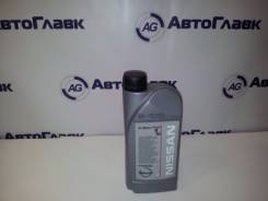 Фильтр автомата. Nissan