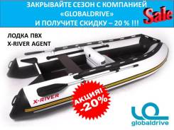 X-River Agent 340. Год: 2017 год, длина 3,40 м.