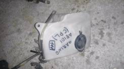Бачок стеклоомывателя. Toyota Sprinter Marino, AE101 Двигатель 4AFE