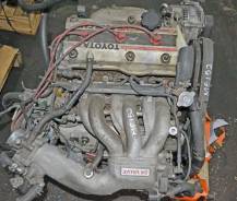 Двигатель в сборе. Toyota Vista, VZV20 Toyota Camry, VZV20 Двигатель 1VZFE
