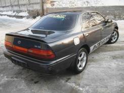 Задняя часть автомобиля. Toyota Vista, SV35, SV30, SV32, SV33 Двигатели: 3SFE, 3SGE, 4SFE