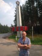 Докер-механизатор. Средне-специальное образование, опыт работы 21 год