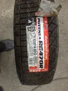 Bridgestone Potenza RE070. ������, 2006 ���, ����� ����