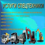 Эвакуаторы.