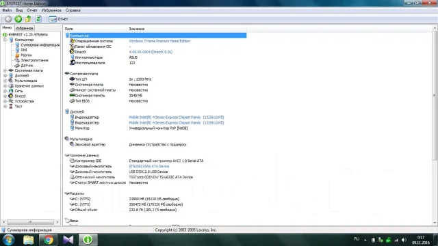 Asus K40IJ. 14", 2,2����, ��� 3072 ��, ���� 250���, WiFi: 1, ����������� �� 3��. ����