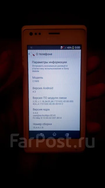 Sony Xperia M. �/� ����