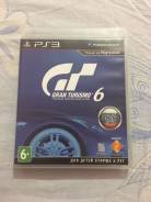 Игры для Sony PlayStation 3.