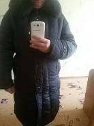 Пуховики. 46