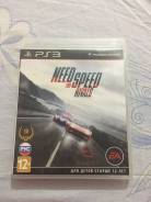 Игры для Sony PlayStation 3.