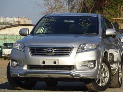 Обвес кузова аэродинамический. Toyota Vanguard
