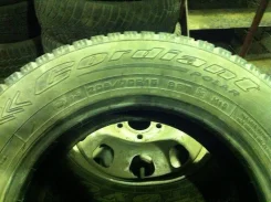 Cordiant Polar. ������, ��� ����, 2012 ���, �/�, ����� 50�%