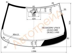 Стекло лобовое в клей SKODA RAPID/SEAT TOLEDO 2013- XYG 7815AGSMV LFW/X