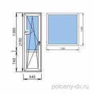 Пластиковое окно 1360*1380 мм, глухое, с дверью 640*2100 мм. Стеклопакет 24 мм