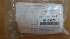 Ремкомплект рулевой рейки Mitsubishi MN103373