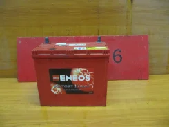 Eneus. 45��.�., ��������, ������������ ��� ����