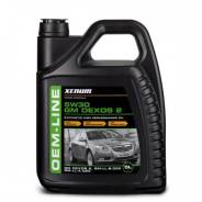 Xenum. Вязкость 5W-30, синтетическое. Под заказ
