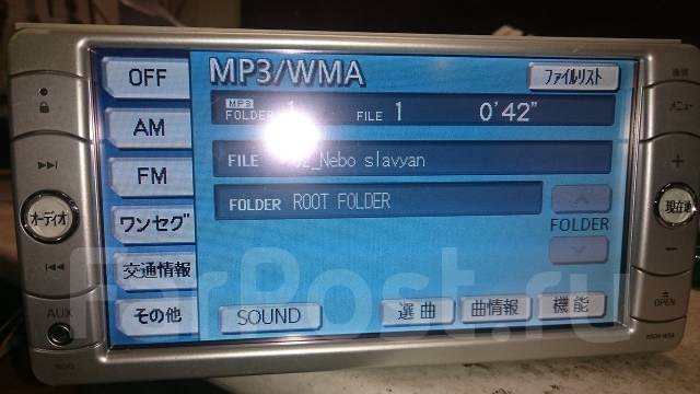 японская магнитола toyota инструкция на русском