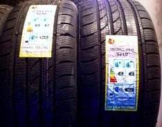В наличии Minerva S210 ПРЕМИУМ, 235/35R19 в Тюмени Minerva S210. Зимние, без шипов, 2018 год, новые