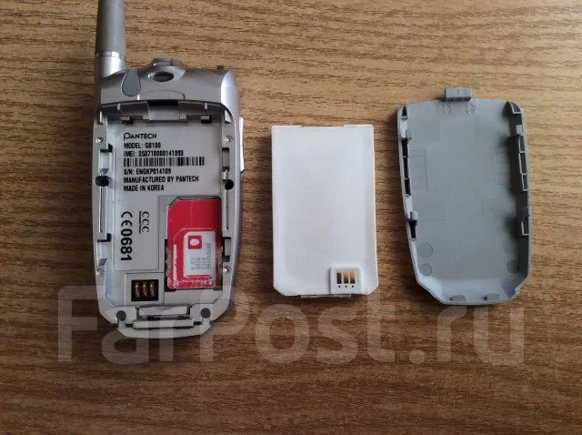 Pantech. ����� ����